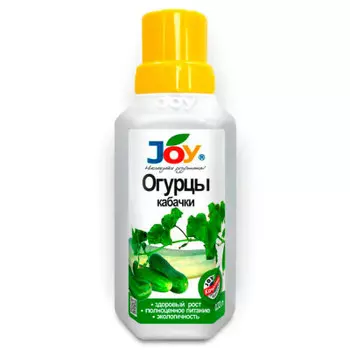 Удобрение джой лигногумат огурцы 0.33 л 6%