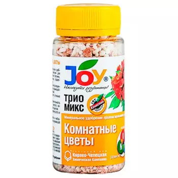 Удобрение джой трио микс комнатные цветы