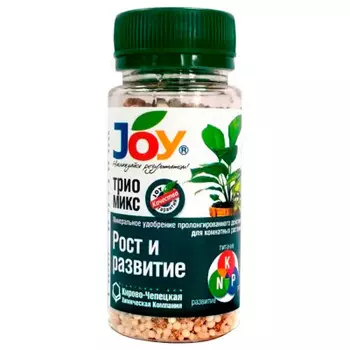 Удобрение джой трио микс рост и развитие