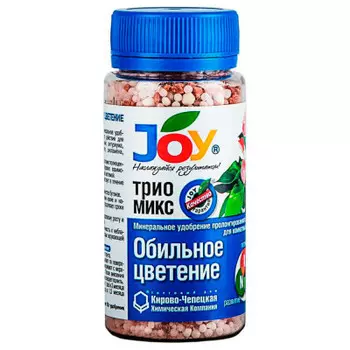 Удобрение джой удобрение трио микс обильное цветение