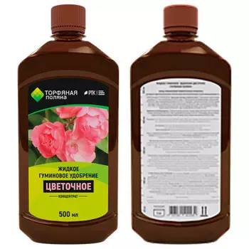 Удобрение гуминовое цветочное 0.5 л торфяная поляна