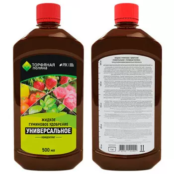 Удобрение гуминовое универсальное 0.5 л торфяная поляна