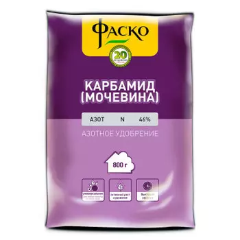 Удобрение минеральное сухое 0,8кг Фаско карбамид уд0101фас06