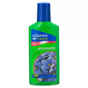 Удобрение жидкое добрая сила для фиалок 250мл