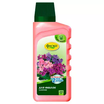 Удобрение жидкое фаско цветочное счастье фиалка 285 мл.