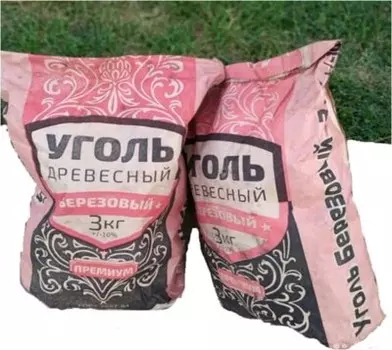 Уголь древесный 3 кг березовый новгород