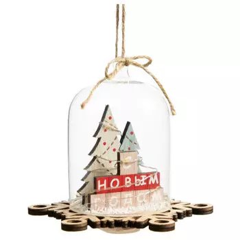 Украшение новогоднее магик тайм лес в колбе со светодиодной подсветкой 11 x12.5 см 82157