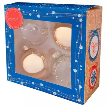 Украшение новогоднее магик тайм шар золото с прозрачным стекло 4 шт 6 x6x6см 81919