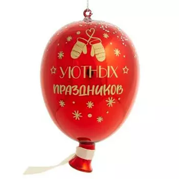 Украшение новогоднее магик тайм воздушный шарик красный из стекла 7 х10 х7см 81789