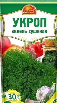 Укроп русский аппетит 30 г