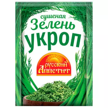 Укроп русский аппетит 7 г