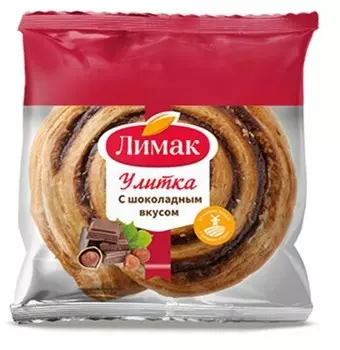 Улитка с шоколадным вкусом 90г Лимак