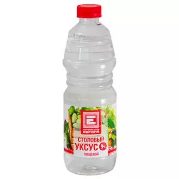 Уксус Европа 9% столовый пэт 500 мл