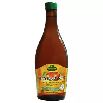Уксус кюне 750мл яблочный ст/б