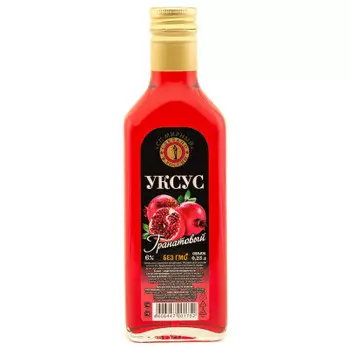 Уксус Мирный 250мл гранатовый натуральный ст/б