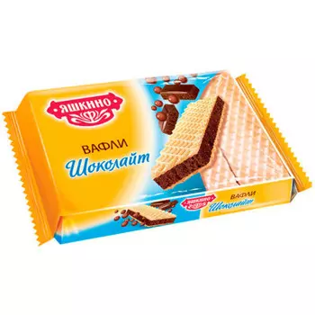 Вафельный сендвич с шоколадной начинкой 180 г кдв яшкино