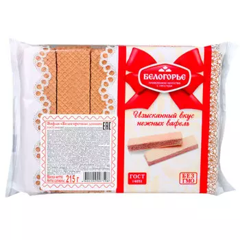 Вафли белогорочка 215 г домино белогорье белгород