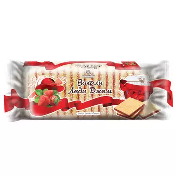 Вафли Confashion Леди Джем со вкусом клубники 250г