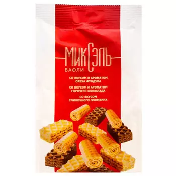 Вафли миксель 250 г конфэшн