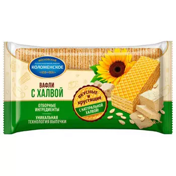 Вафли с халвой 220 г коломенское