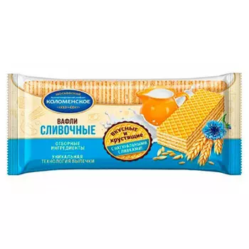 Вафли сливочные традиционные 220 г коломенское