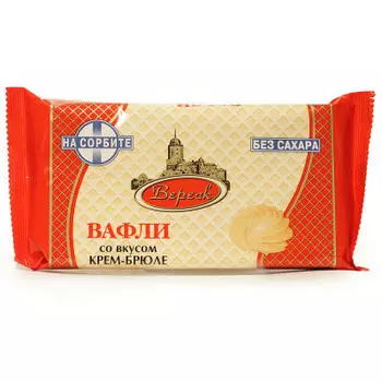 Вафли вереск 105 на сорбите крем-брюле