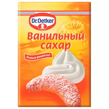 Ванильный сахар Dr. Oetker 8г
