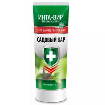 Вар садовый инта вир в тубе 100 г