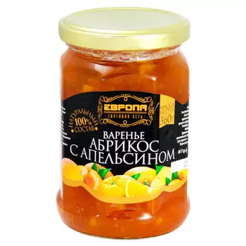 Варенье Европа 360г абрикос с апельсином ст/б