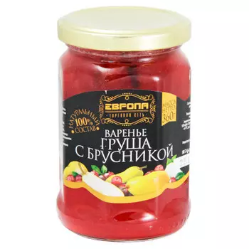 Варенье Европа 360г груша с брусникой ст/б