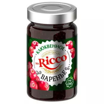 Варенье мистер рикко 400 гр клюквенное ст/б