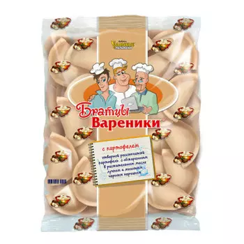 Вареники братцы вареники 900г с картофелем