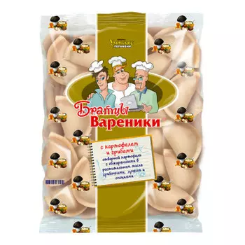 Вареники братцы вареники 900г с картофелем и грибами