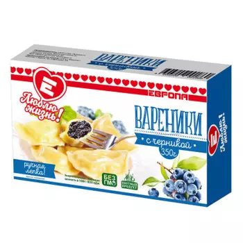 Вареники Люблю Жизнь с черникой 350г