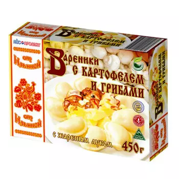 Вареники с картофелем и грибами 450г от ильиной