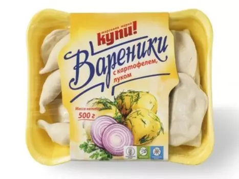 Вареники с картофелем луком 500г купи