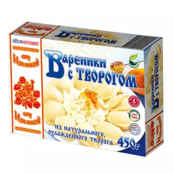 Вареники с творогом 450г от ильиной
