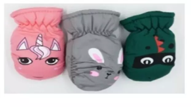 Варежки детские 189-20