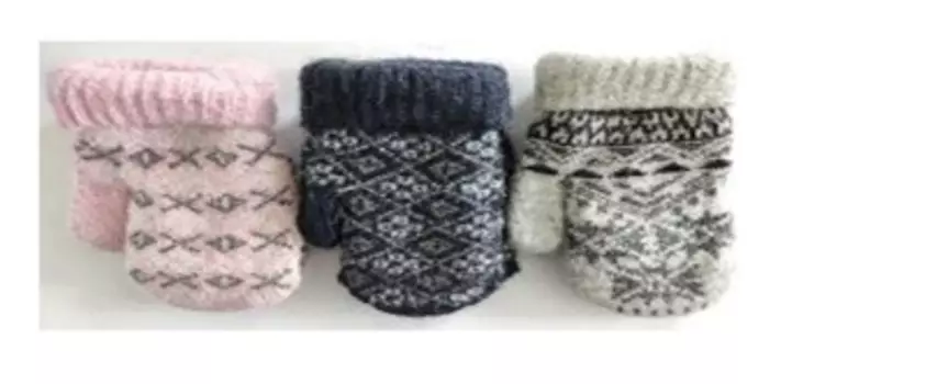 Варежки детские 8330-19