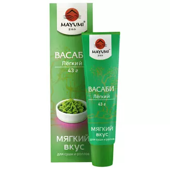Васаби маюми 43 г легкий