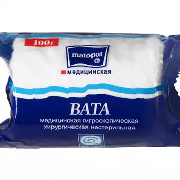 Вата медицинская Matopat 100г 100% хлопок