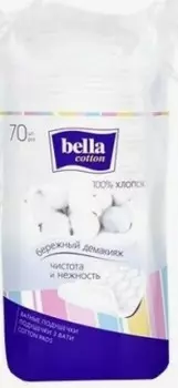 Ватные подушечки белла 70 шт квадратные