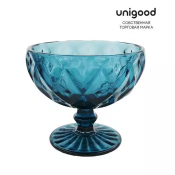 Ваза для сладостей 300 мл Unigood синяя