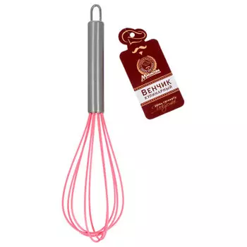 Венчик кулинарный 25.5 см мармитон силикон 11155