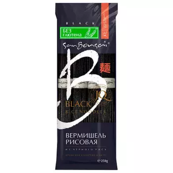 Вермишель сан бонсай 250 г из черного риса
