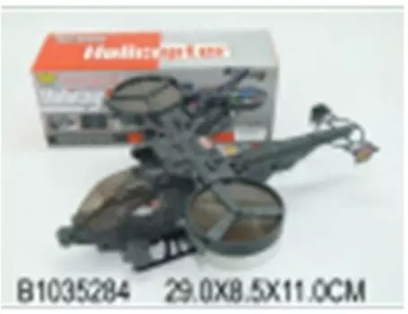 Вертолет свет/звук в/к jb401087