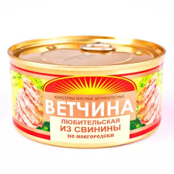 Ветчина адепт 135г из свинины по-новгородски ж/б