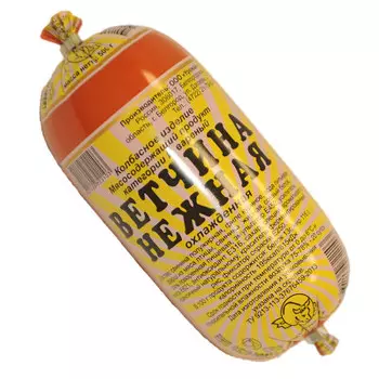 Ветчина нежная 500г урожай