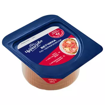 Ветчина по-черкизовски нарезка 200 г лоток продукт мясной вареный черкизово