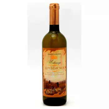 Вино деревенское 0,7л 10-12% белое п/сл молдова